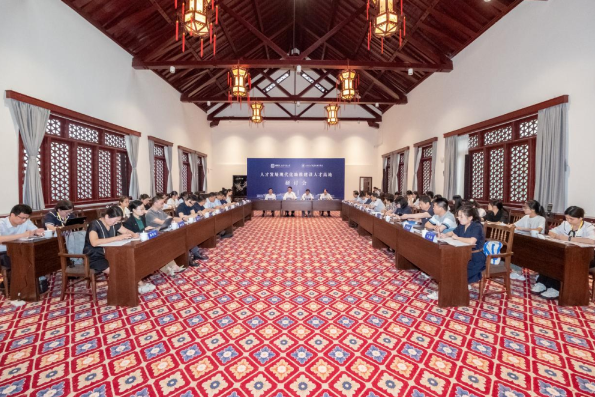 微信截图_20230720110615.png