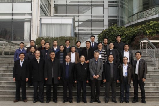 “法律·政治·哲学——法治中国的历史与现实”学术研讨会成功举办