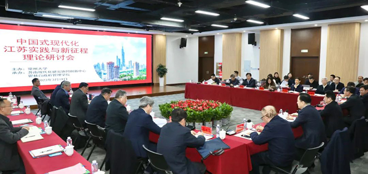 微信图片_20230320112042.jpg