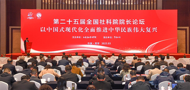 微信图片_20230330174321.png