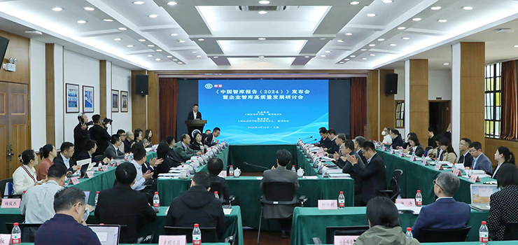 微信图片_20250506110141.jpg