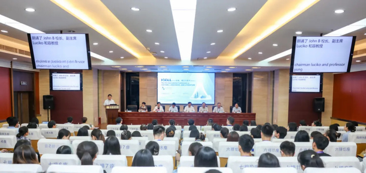 致力“探索语言、文化与科技的融合”，第十一届文化、语言与文学国际会议在南京举行