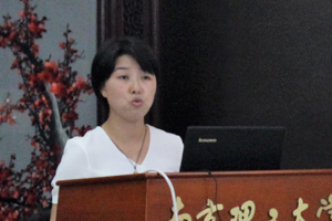 陈雯.JPG