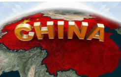 QQ截图20191108110424.png