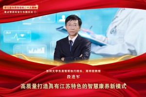 微信图片_20230206134716.jpg