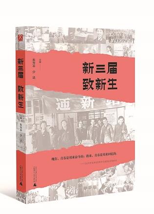 QQ截图20180413090853.jpg