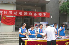 t012a8bf3f13bf0c223.jpg