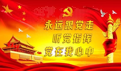 t019d3594a4c0de96c2.jpg