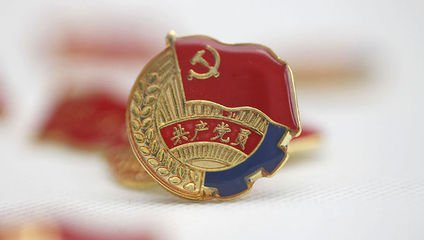 t012e69c445b7314f01.jpg