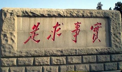 t016aec1d39104161c0.jpg