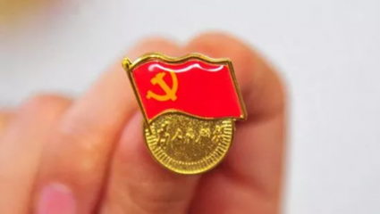 t01d486204c07c98f07.png