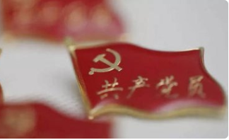 微信截图_20200220094820.png