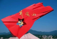 微信截图_20200709100528.png