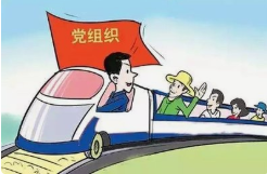 微信截图_20200709112457.png