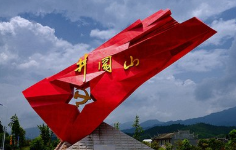 微信截图_20200710095452.png
