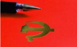 微信截图_20200917105536.png