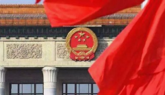 微信截图_20201124104731.png