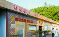 微信截图_20201125103542.png