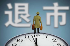 微信截图_20200710113051.png