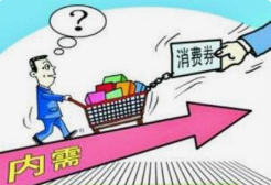 微信截图_20200918092826.png