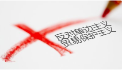 微信截图_20200918105701.png