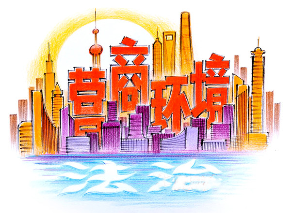 NEM1_20191023_C0324573610_A1944732_副本.jpg