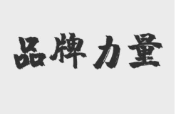 微信截图_20201127140443.png