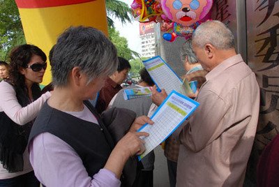 t01ebb459011fa111f5.jpg