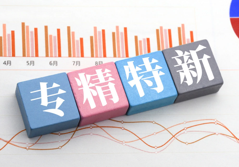 微信截图_20230809105708.png