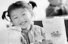 t01852d187c13db03d2.jpg