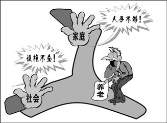t01ae2a1240d5ac92c2.jpg