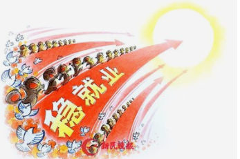 微信截图_20200220095424.png
