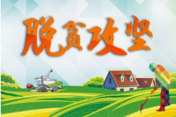 微信截图_20200709162556.png