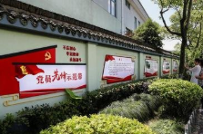 微信截图_20200917151401.png