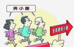 微信截图_20200918113246.png