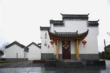t01f282b50953853e3d.jpg