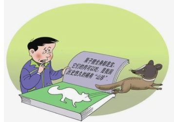 微信截图_20200219173728.png