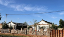微信截图_20200917150820.png