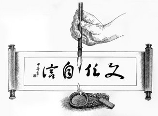 t014d9655993a695f20.jpg