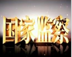 微信截图_20200220144446.png