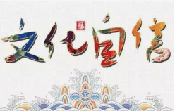 微信截图_20200918093506.png
