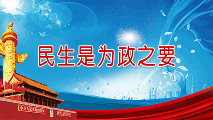 t01c0cf1a278b02cd91.gif