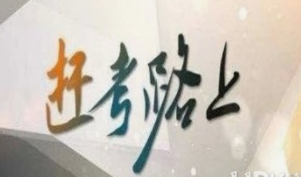 微信截图_20200221122643.png