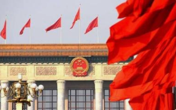 微信截图_20200223095235.png