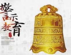 微信截图_20200408113230.png