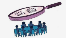 微信截图_20200917144728.png