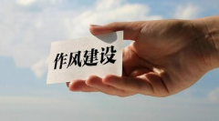 微信截图_20200918110708.png