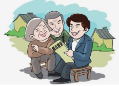微信截图_20201202142448.png
