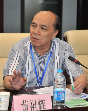 huangzuhui.jpg