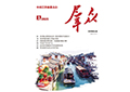 未标题-1.jpg